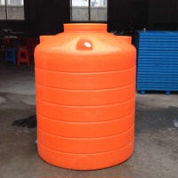 800LPE塑料水箱 白色立式平底圆柱型水箱 储存水箱 800升防撞桶罐