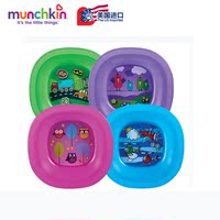 munchkin满趣健 婴儿儿童餐具防彩色图案碗摔训练碗