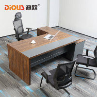 迪欧现代简约大班台办公桌老板桌单人写字台办公桌椅组合办公家具