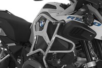 德国途泰克T厂 宝马 BMW R1200GS ADV 摩托车油箱延长护杠 保险杠