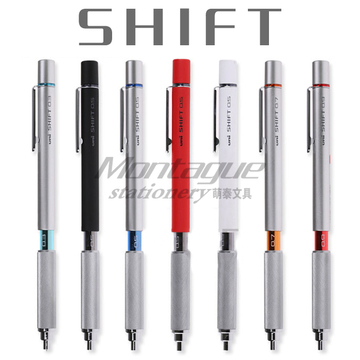 日本三菱uni|Shift系列|M5-1010|4色|0.5mm|专业绘图自动铅笔
