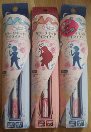 香港代购 日本creerbeaute20周年限定美少女战士星之棱镜眼线液笔
