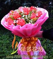 11朵粉玫瑰广东|中山市祝福鲜花速递|送花|南朗鲜花店订花MOA3365