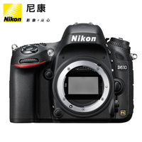 Nikon/尼康 D610单机/机身不含镜头全画幅数码单反照相机正品分期