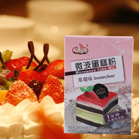 广东小彩娃品牌微波蛋糕粉200g草莓味一分钟烘焙原料低筋面粉早餐
