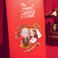 2016创意结婚喜糖纸盒包装盒 日式糖袋 原创可爱婚礼婚庆用品糖盒