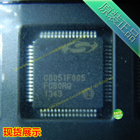C8051F005-GQR TQPF64 全新原装正品 微控制器 全系列闪存芯片