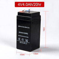 正品4v4ah台称4v电池电子秤蓄电池4V4AH电瓶6V4AH电子称电池包邮