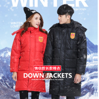 中国队足球协会运动大衣男长款棉服国家队运动员冬训大衣儿童外套