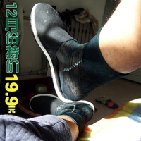 男提花锦纶丝袜条纹尼龙丝袜玻璃丝袜老袜子墨绿色男丝袜5双包邮
