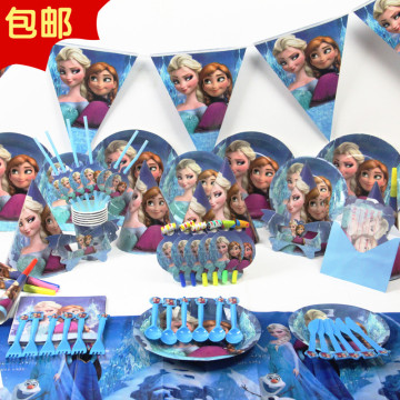 装扮用品Frozen迪士尼爱莎冰雪奇缘女孩系列儿童生日派对主题布置