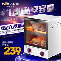 Bear/小熊 DKX-A12B1 电烤箱 家用多功能 立式迷你烘焙小烤箱正品