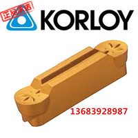 韩国克洛伊KORLOY数控切槽割断刀片MRMN200-M PC215K铸铁