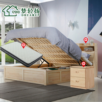田园实木床1.5 1.8米双人床带书架卧室成套家具松木储物床组合