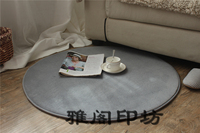 圆形地毯 卧室床边简约客厅茶几纯色圆形电脑椅地毯地垫包邮