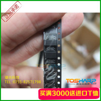 TLP290(GB-TP,E 单通道晶体管输出光耦 TLP290GB SOP-4 东芝原装