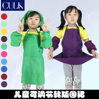 culk儿童围裙印字印图可调节小孩画画衣幼儿园围裙 儿童围裙定做
