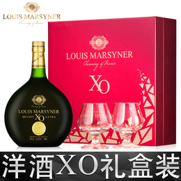 法国原瓶进口洋酒礼盒装 路易马西尼特醇 XO白兰地700mL