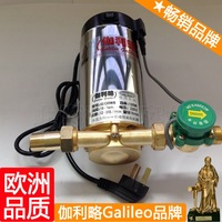 家庭管道增压泵 水压力泵家用 lg家用增压水泵 家用水泵不转