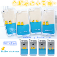 韩国正版rubber duck小黄鸭iPhone6 手机壳 游泳透明流动情侣鸭子