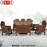 红木家具鸡翅木沙发全实木仿古客厅福禄寿五件套沙发组合榫卯结构