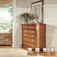 梵赫 1sg048 上海 美式古典 装饰柜  客厅 斗柜 储物柜 抽屉柜