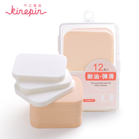 KINEPIN/今之逸品干湿两用化妆粉扑 耐油 柔软亲肤不变形12枚带盒