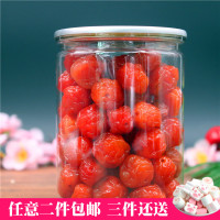 车厘子蜜饯果干罐装食品酸甜250g樱桃李果休闲办公室零食小吃