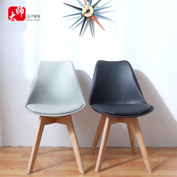 伊姆斯椅子 现代简约实木休闲餐椅 美式酒店设计师塑料椅北欧
