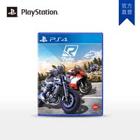 SONY/索尼PlayStation4 PS4游戏光盘碟 中文版 Ride 飞速骑行