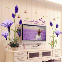 卧室墙贴温馨浪漫床头装饰 电视背景墙贴画客厅花卉自粘墙纸贴画