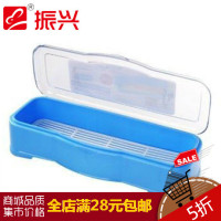 振兴 桌面 筷子盒 餐具笼 带盖沥水架 塑料便携筷子盒 筷笼
