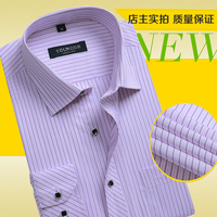2015秋季新款中年男士长袖衬衫商务休闲纯棉免烫条纹正装工装衬衣