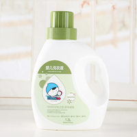 【爱可妈咪爱】韩国婴幼儿洗衣液尿布抗菌洗衣液儿童洗衣1.3L桶装