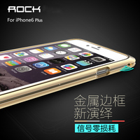 rock 苹果6手机壳 iphone6 Plus 金属边框 5.5寸超薄外壳 保护壳