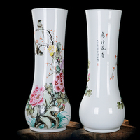 景德镇陶瓷器名人名作手工绘画花瓶花插现代家居装饰客厅工艺摆件