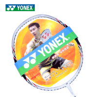 正品 羽毛球拍 全碳素 尤尼克斯YONEX 弓箭灵巧操控 ARC-D6 单拍
