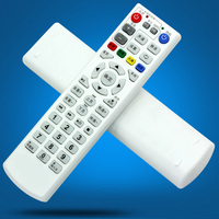 中国电信创维E1100 IPTV网络电视机顶盒遥控器