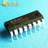 SP3232EEP DIP-16 RS232-收发器