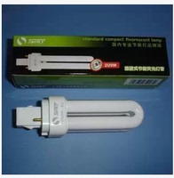 绿源 PL-C 插拔管节能灯  9W 11W 13W 18W三基色插管节能灯