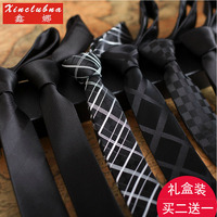 【买二送一】韩版纳米防水领带男士窄版5cm小领带时尚英伦黑色