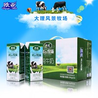 【日期新鲜】欧亚 祥云牧场纯牛奶 200g*24盒/箱 全脂浓醇