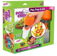 国外食品级PP蔬果刻花器 方便快捷 孩子最爱 水果蔬菜雕刻工具