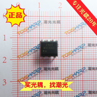 过零触发双向可控硅输出光耦MOC3063原装光宝DIP 5ma触发电流