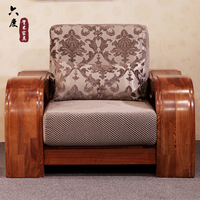 榆木沙发 中式实木沙发组合 重款客厅布艺木质沙发家具全实木沙发