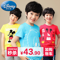 2015夏装新款不满减 绿盒子童装迪士尼男童 休闲印花短袖T恤