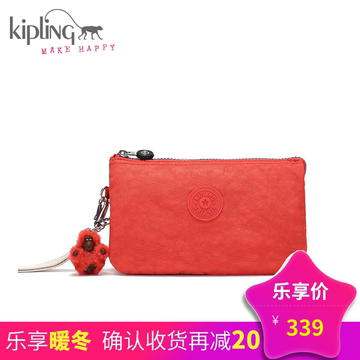 Kipling凯普林零钱包硬币包女韩版化妆包手拿包K15156珊瑚橙组合