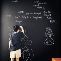 9.9元包邮加厚黑板贴纸儿童家庭涂鸦墙黑板无毒环保可擦写白板膜