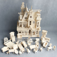 3D立体拼图 木质拼装手工DIY建筑模型 益智积木玩具 梦幻家具套装