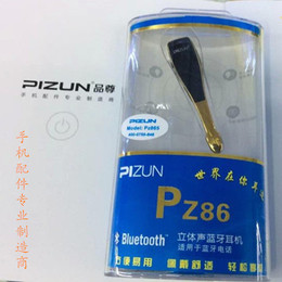 plzun品尊865蓝牙耳机  手机通用蓝牙耳机  智能手机蓝牙耳机包邮